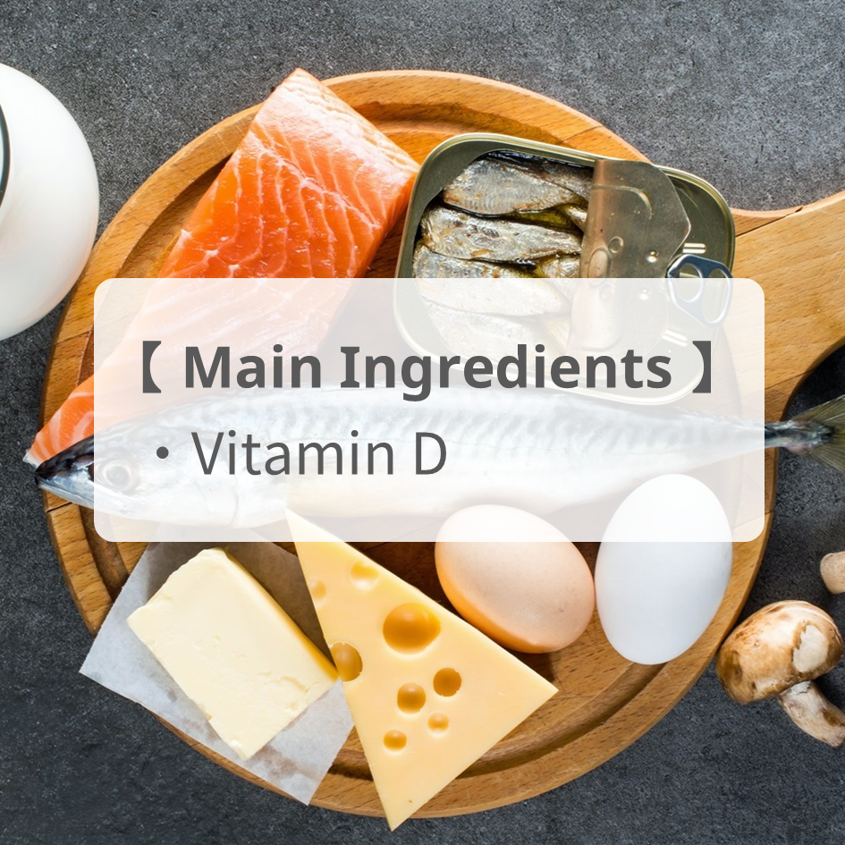 Vitamin D 1000 IU Chewable Tablet