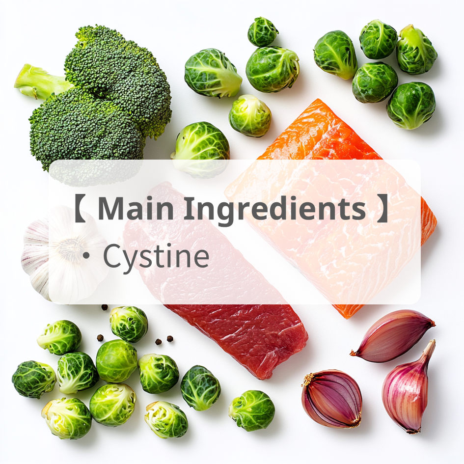 Cystine Tablets for Medical Institutions