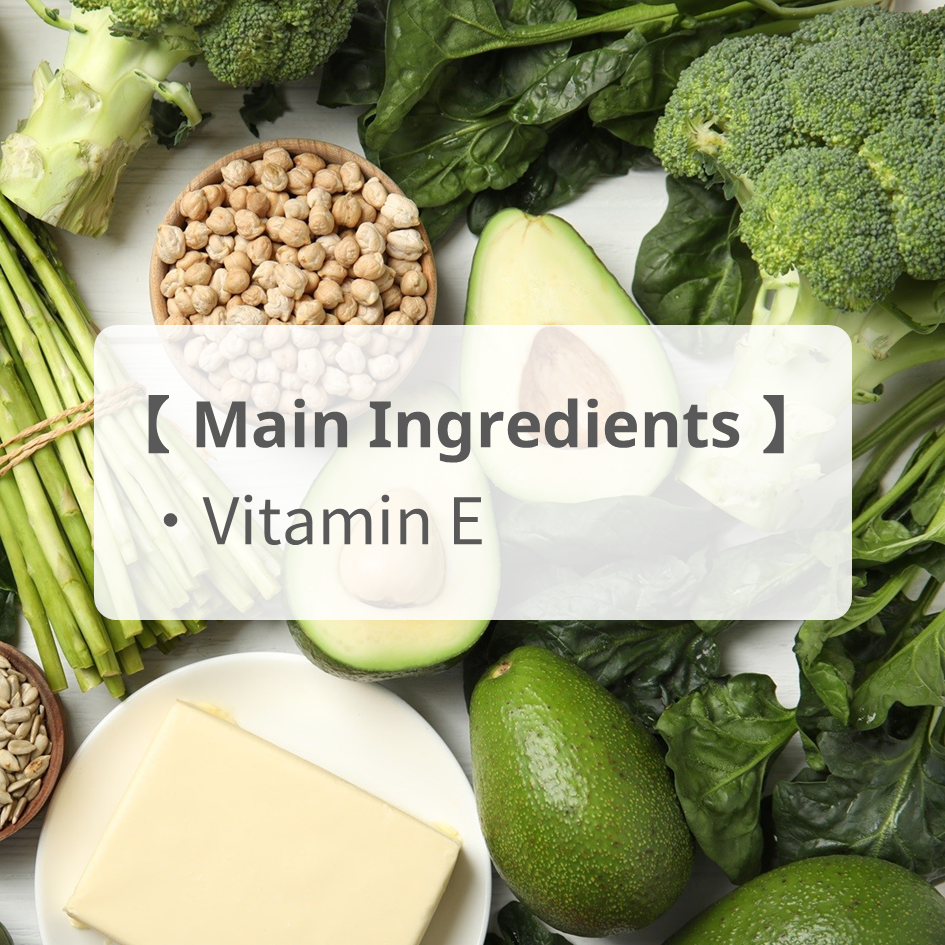 Vitamin E Capsules for Medical Institutions