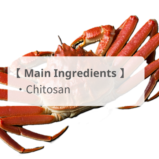 [Chitosan] lowers blood cholesterol