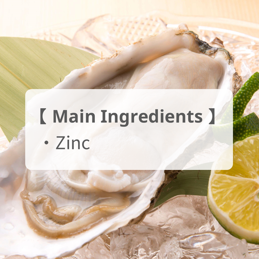 [Zinc] involved in the metabolism of various nutrients