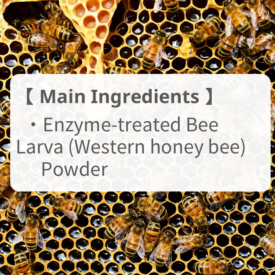 Ultra-high Protein Enzyme-treated [Bee Larva]