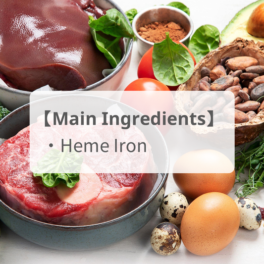 Highly efficient absorption [Heme Iron]