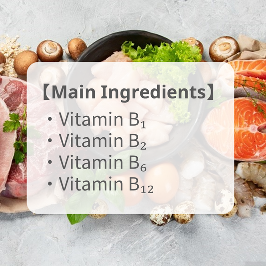 Helps with fatigue! [Vitamin B Complex]