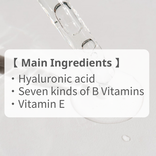 [Hyaluronic acid] improves moisture retention function