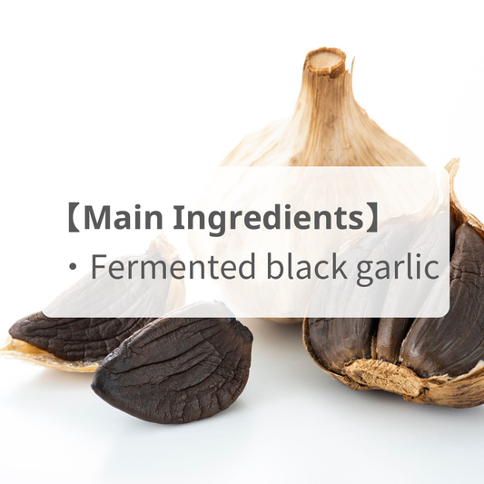 [Black Garlic Egg Yolk] for high nutrition and fatigue relief