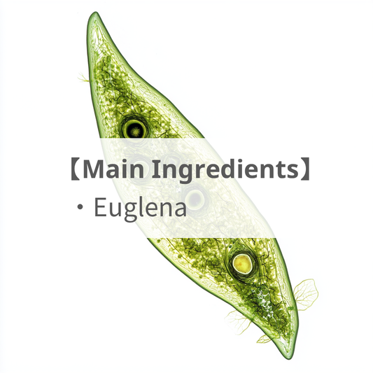 Infinite Potential, Microalgae [Euglena]