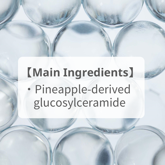 Skin barrier function [Ceramide]