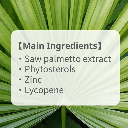 [Saw palmetto] restores men's confidence