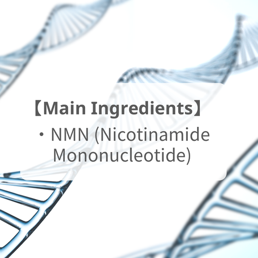 15000 mg of the popular anti-aging [NMN]【High content】