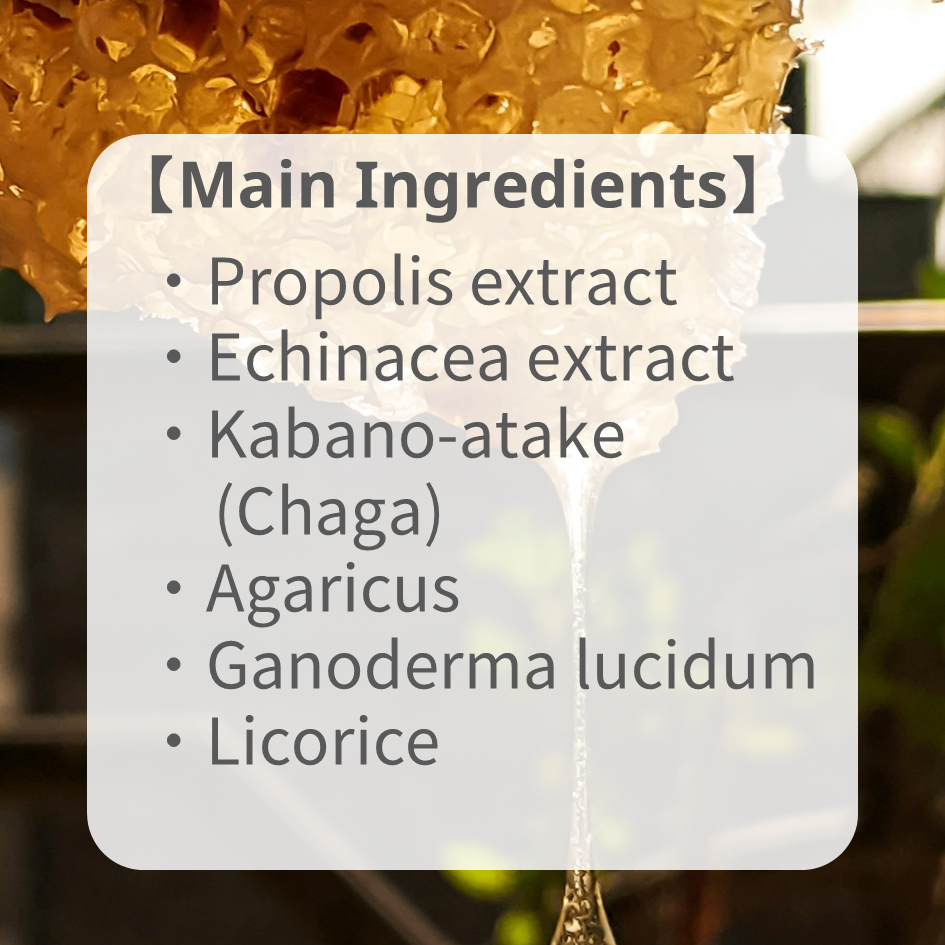 [Propolis] nature's natural barrier ingredient