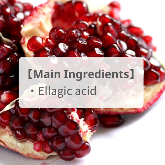[Ellagic acid] a new fat-reducing material