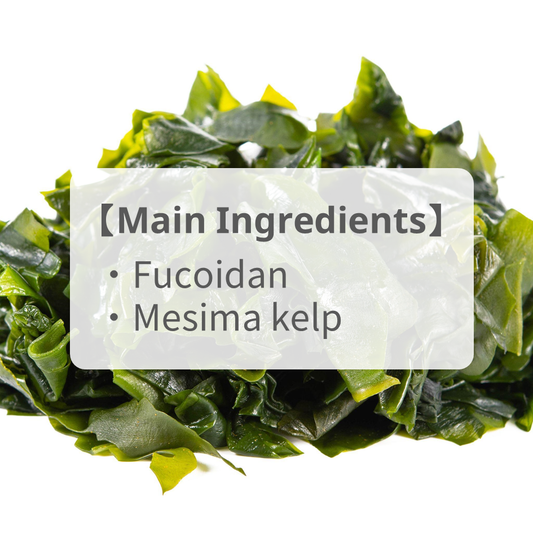 [Fucoidan] very popular in Vietnam