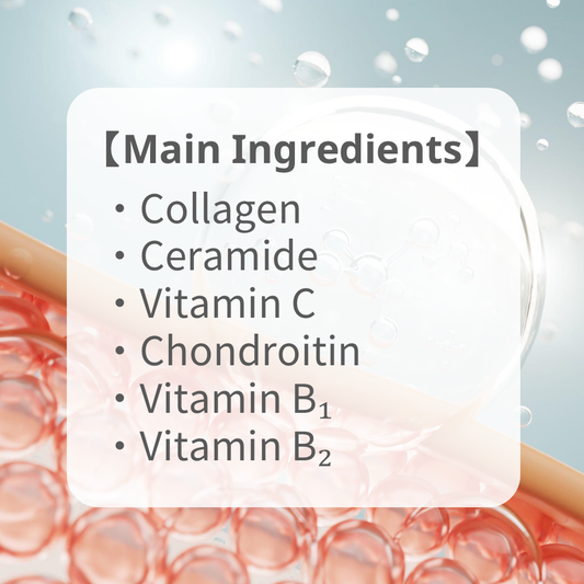 [Low Molecular Collagen] with improved absorption efficiency