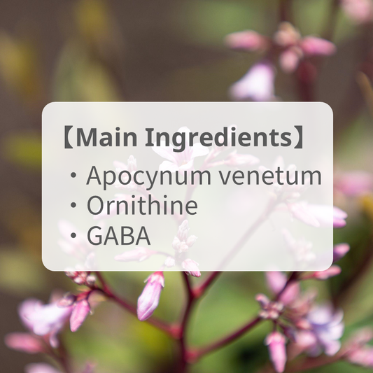Three ingredients [Apocynum venetum & Ornithine & GABA] with sleep effects