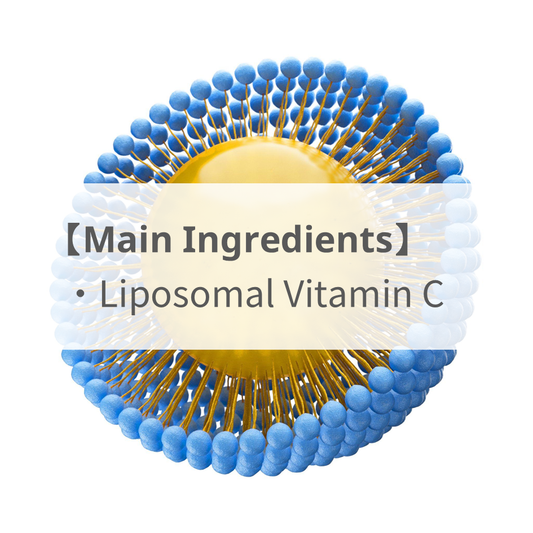 [Liposomal Vitamin C] pursuing absorption rate and amount utilized by the body