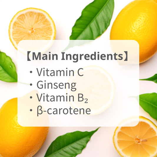 Vitamin C Chewable Tablet