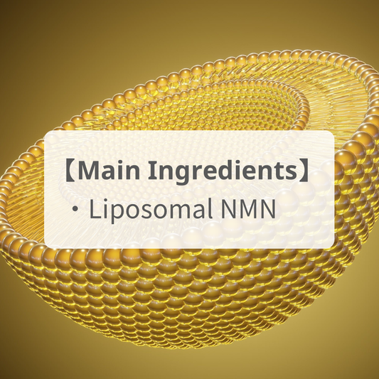 [Liposomal NMN] a supercompatible of NMN