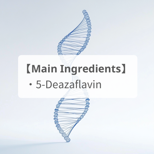 40 times more than NMN [5-Deazaflavin]