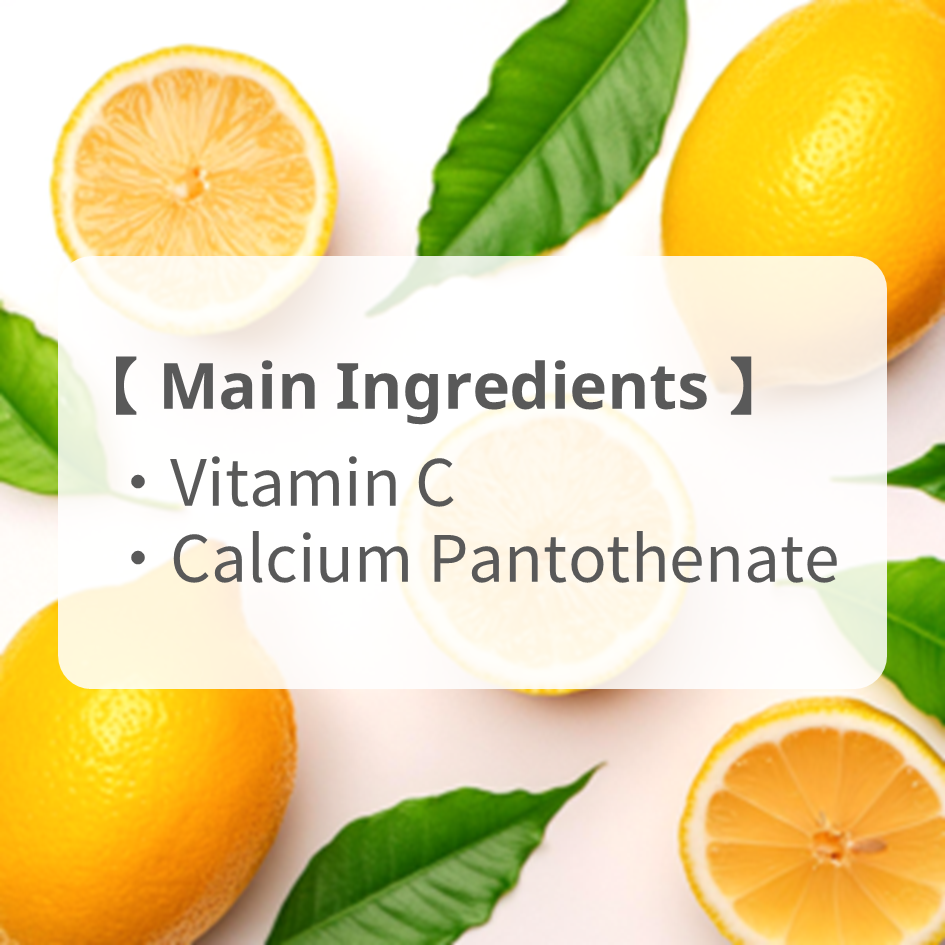 Ascorbic Acid Tablets for Medical Institutions